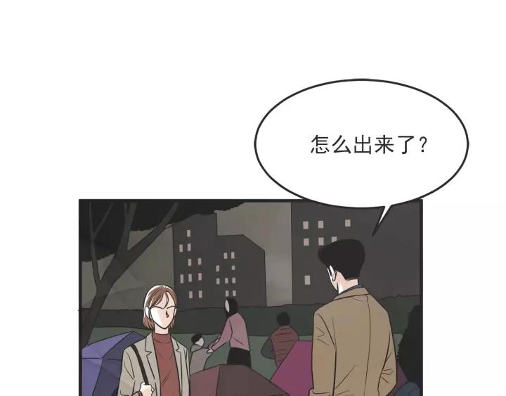 26话 烟花106