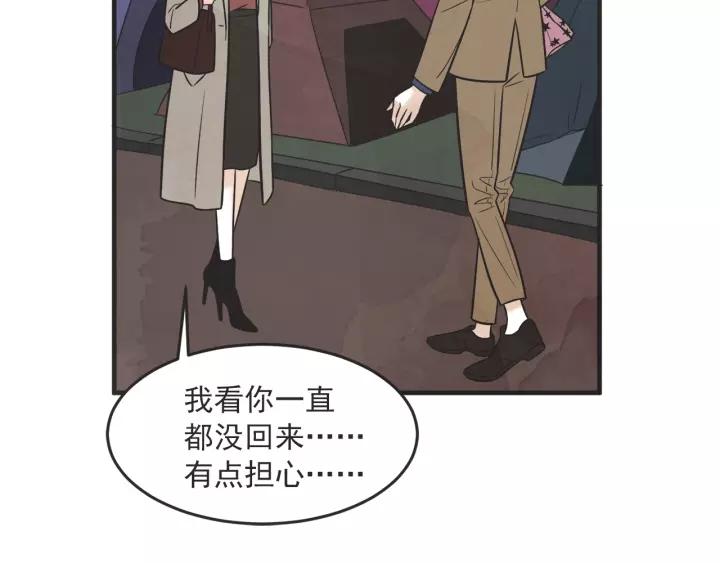 26话 烟花107