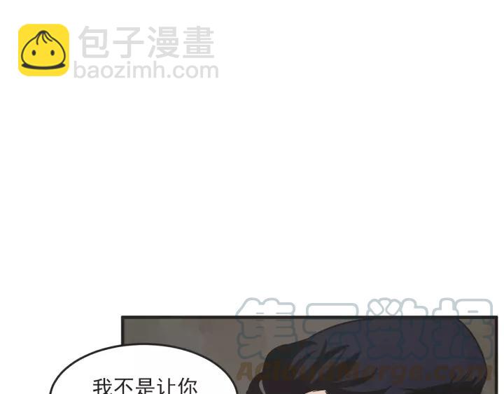 26话 烟花108