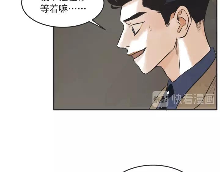 26话 烟花109