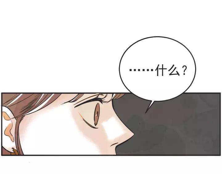 26话 烟花116