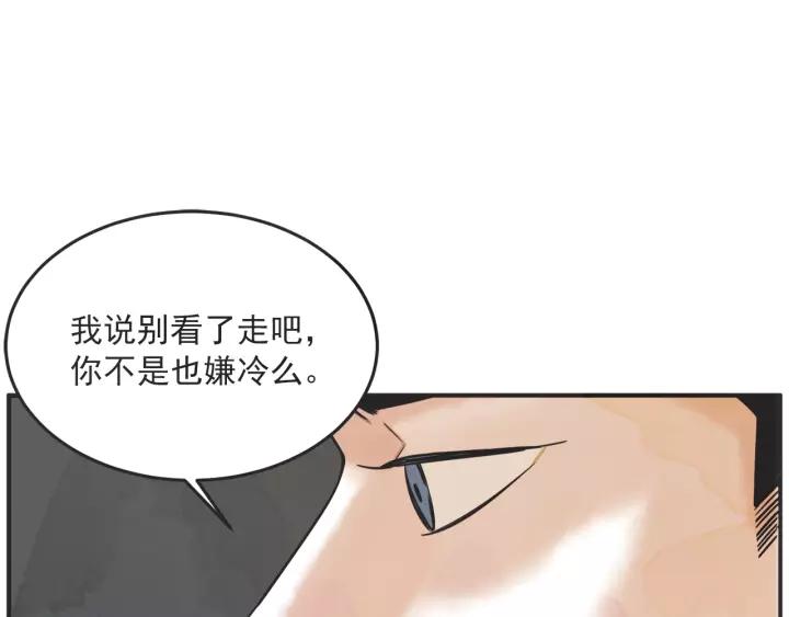 26话 烟花117