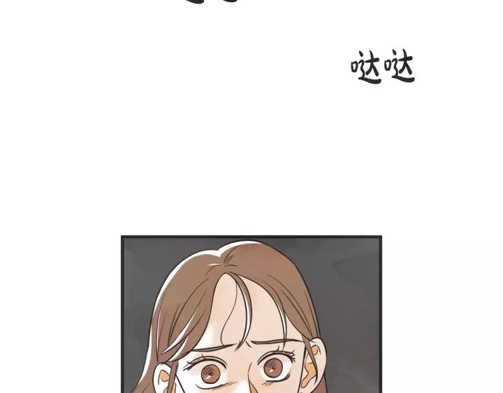 26话 烟花125
