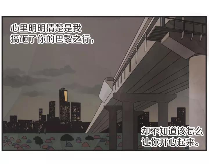 26话 烟花131