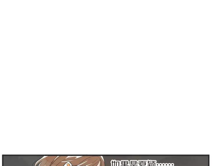 26话 烟花132