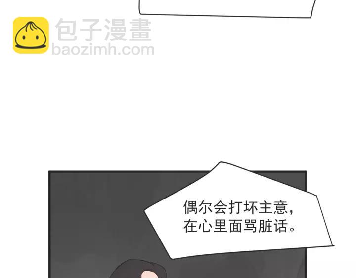 26话 烟花135