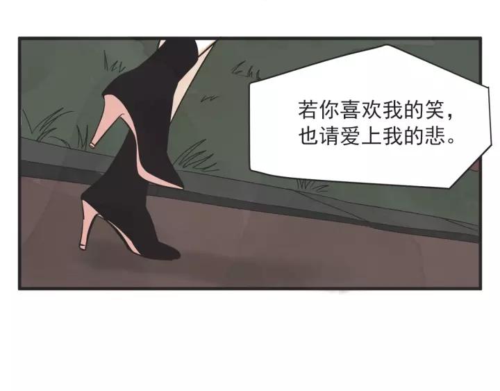 26话 烟花137