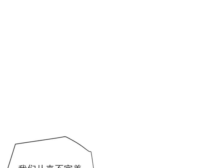 26话 烟花139