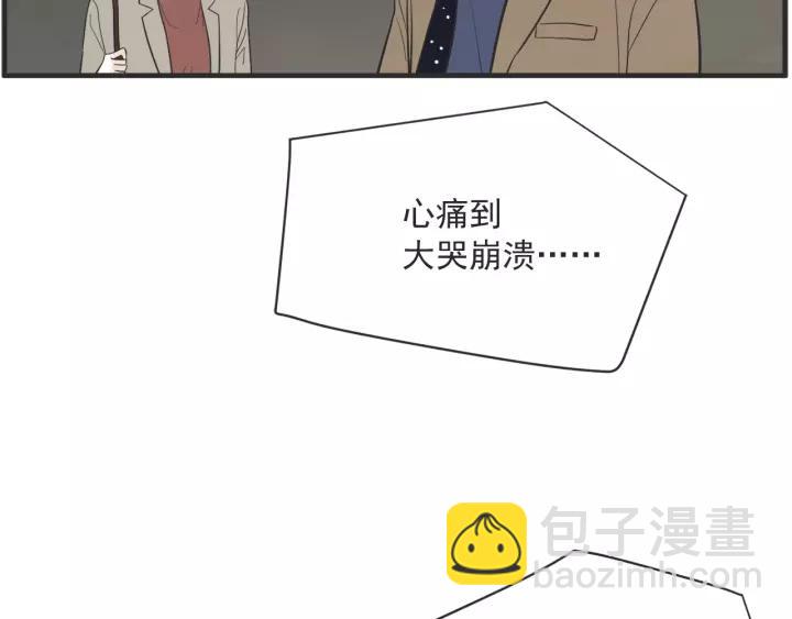26话 烟花142