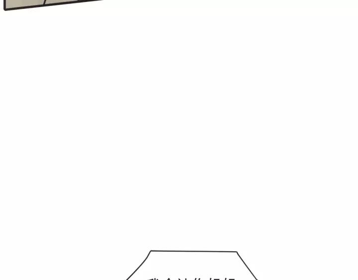 26话 烟花144