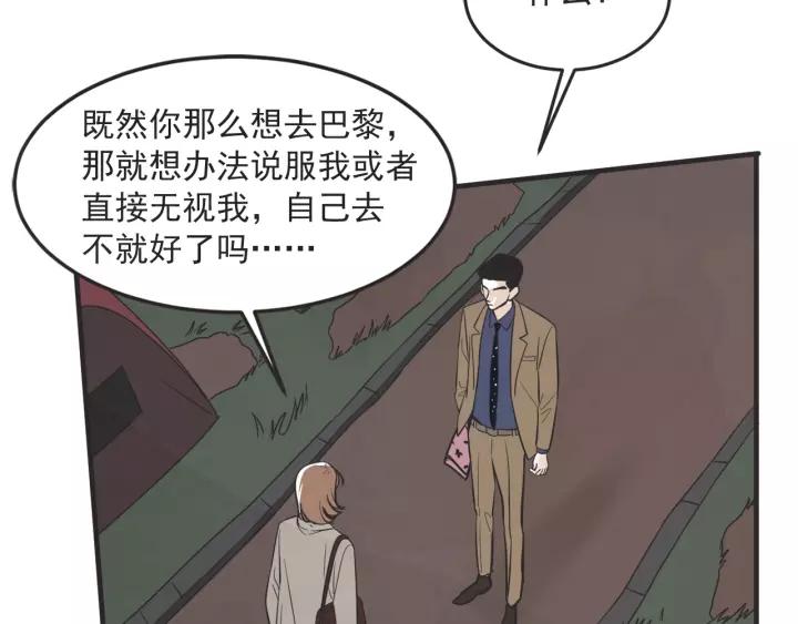 26话 烟花147