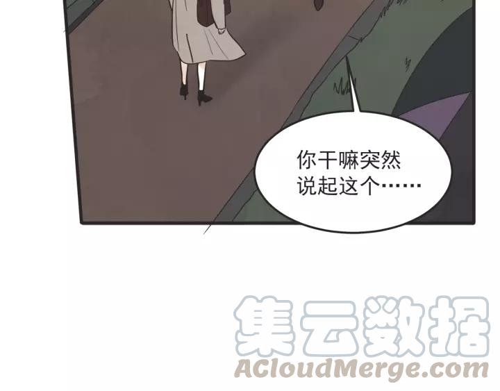 26话 烟花148