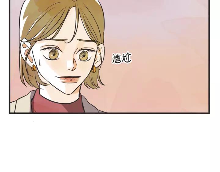 26话 烟花15