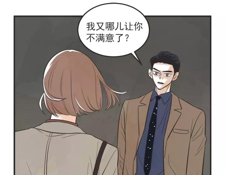 26话 烟花150