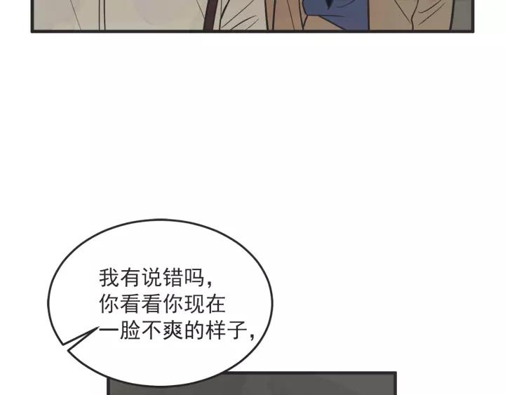 26话 烟花151