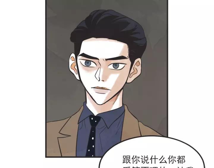 26话 烟花152