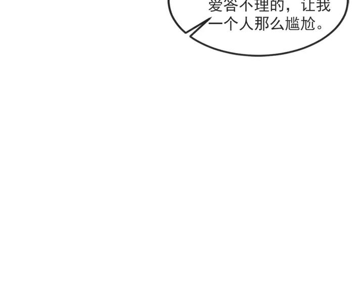 26话 烟花153