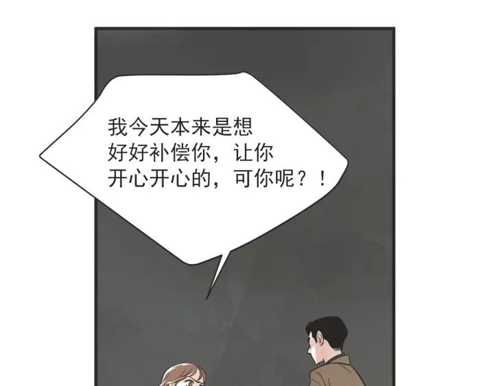 26话 烟花158