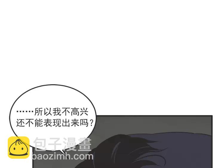 26话 烟花160