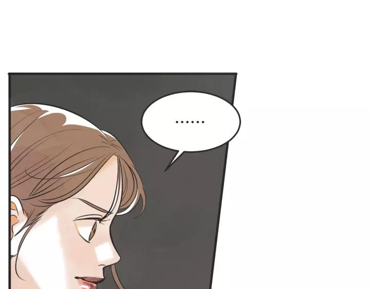 26话 烟花163