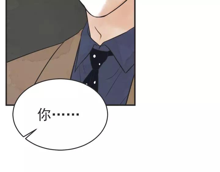 26话 烟花168