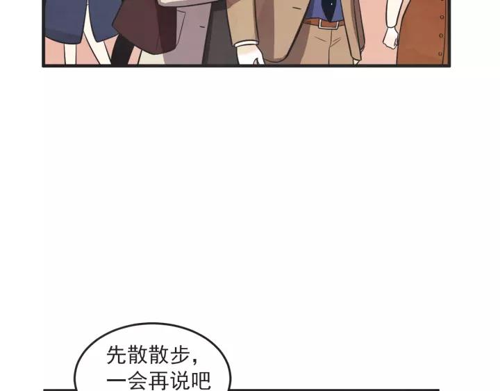 26话 烟花17