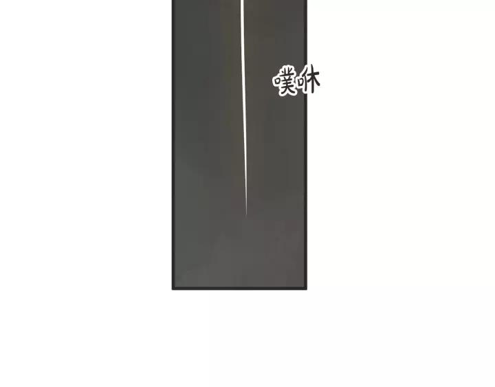 26话 烟花170