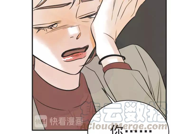 26话 烟花172