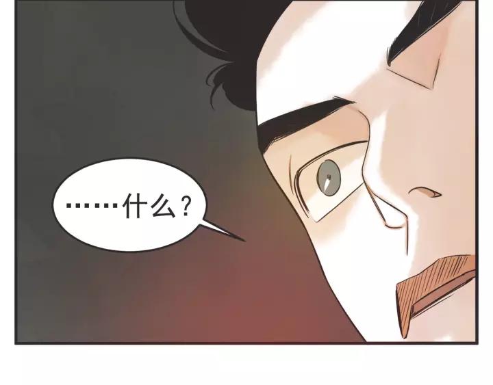 26话 烟花177