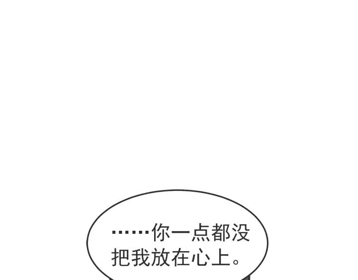 26话 烟花178