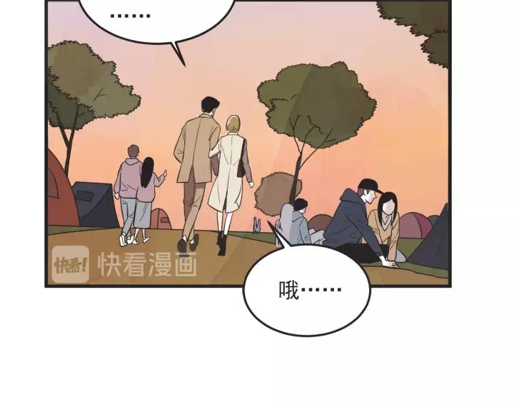 26话 烟花18