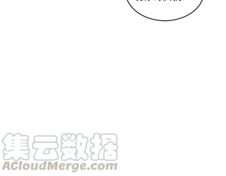 26话 烟花182