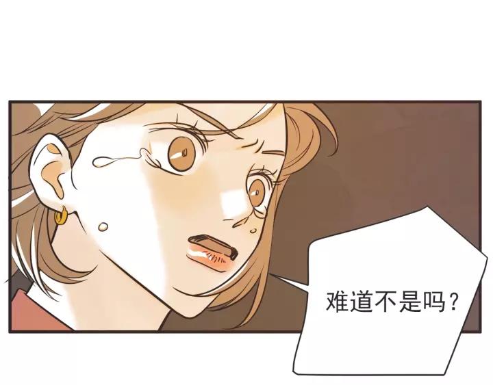 26话 烟花189