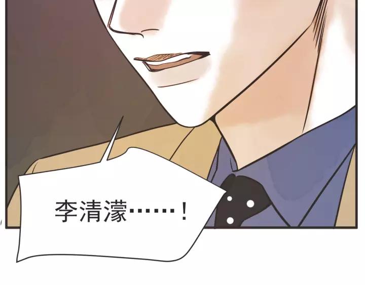 26话 烟花191