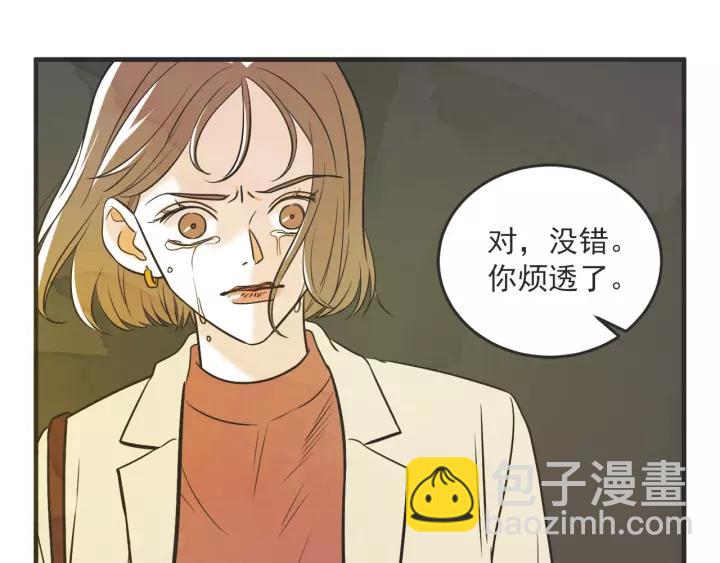 26话 烟花193