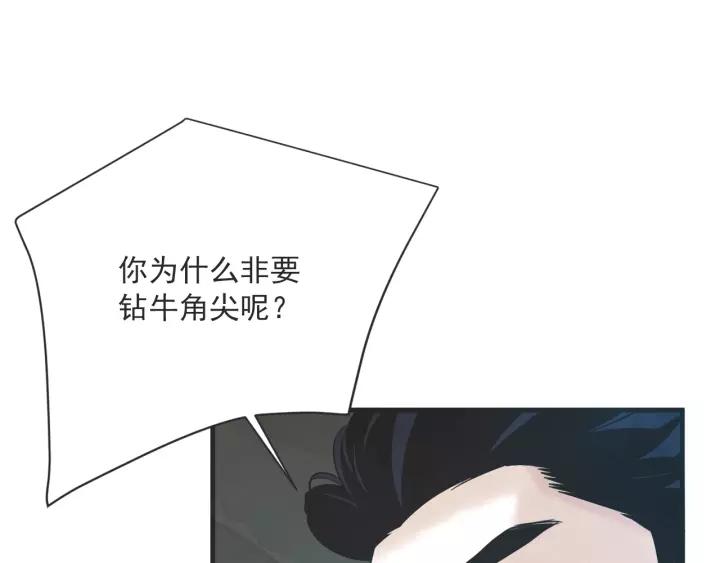 26话 烟花199