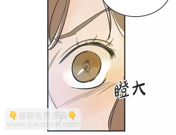 26话 烟花205