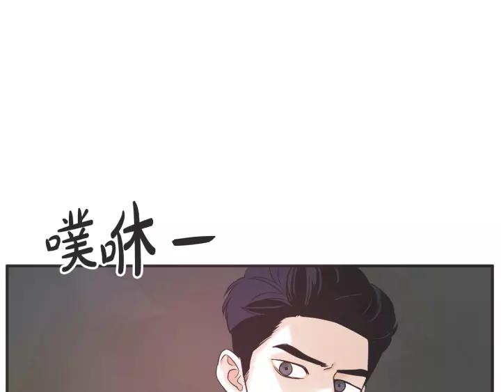 26话 烟花206