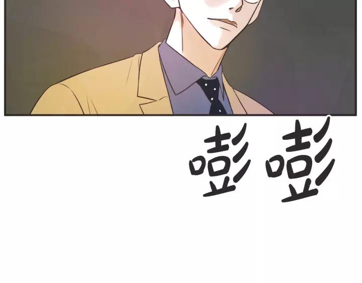 26话 烟花207