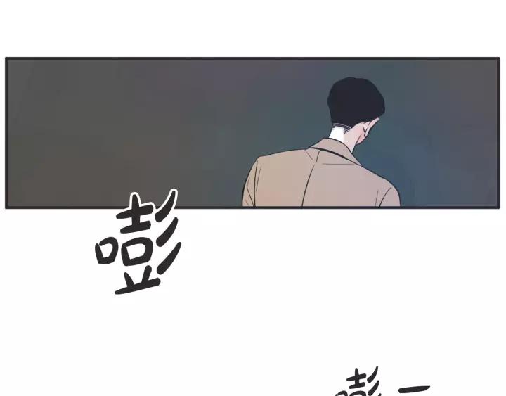 26话 烟花208