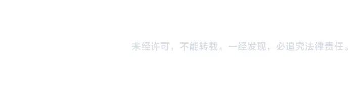 26话 烟花217