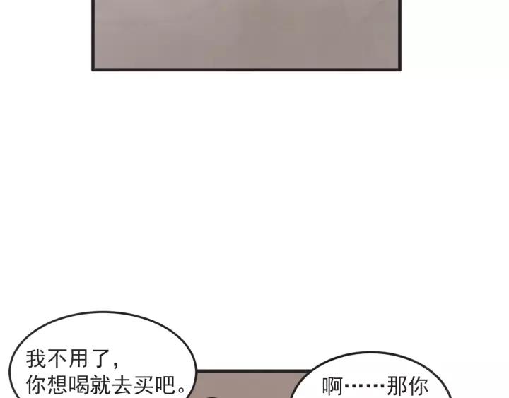 26话 烟花23
