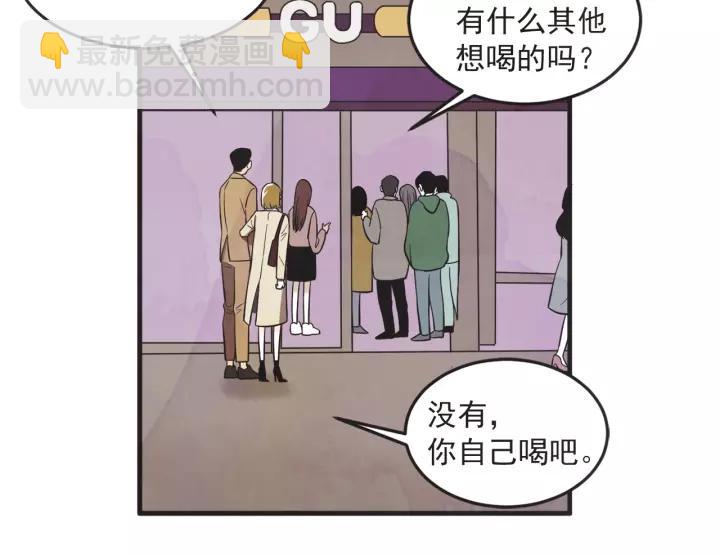 26话 烟花24