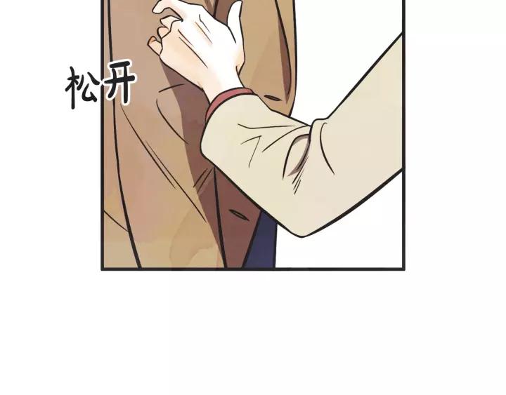 26话 烟花26