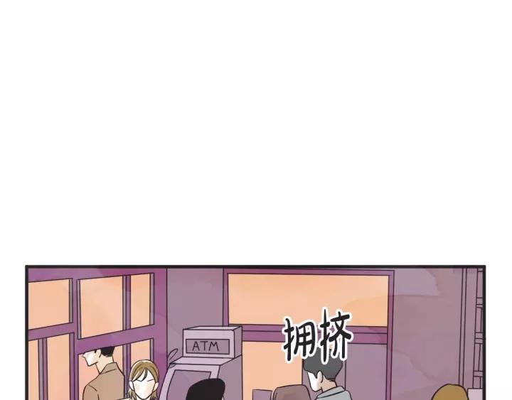 26话 烟花27