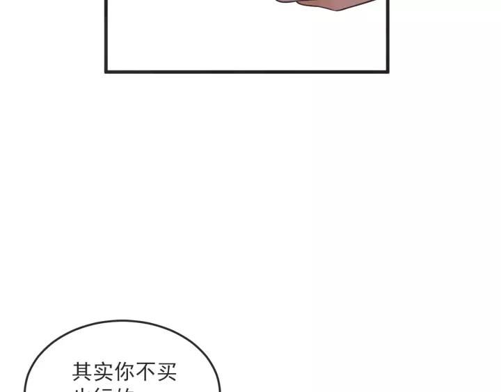 26话 烟花39