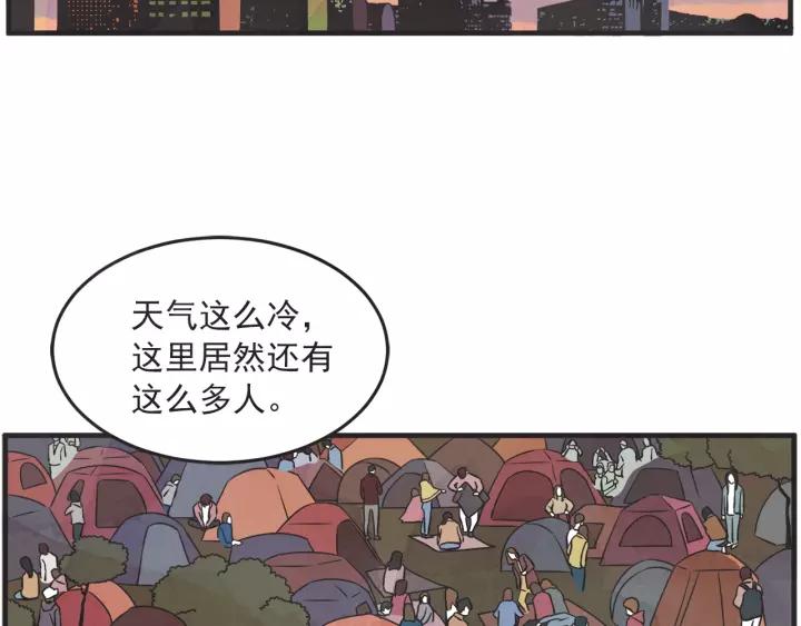 26话 烟花4