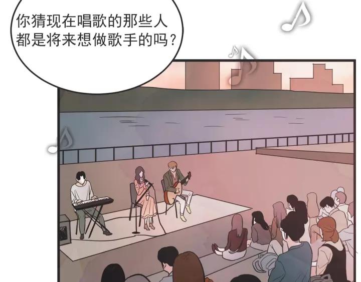 26话 烟花46