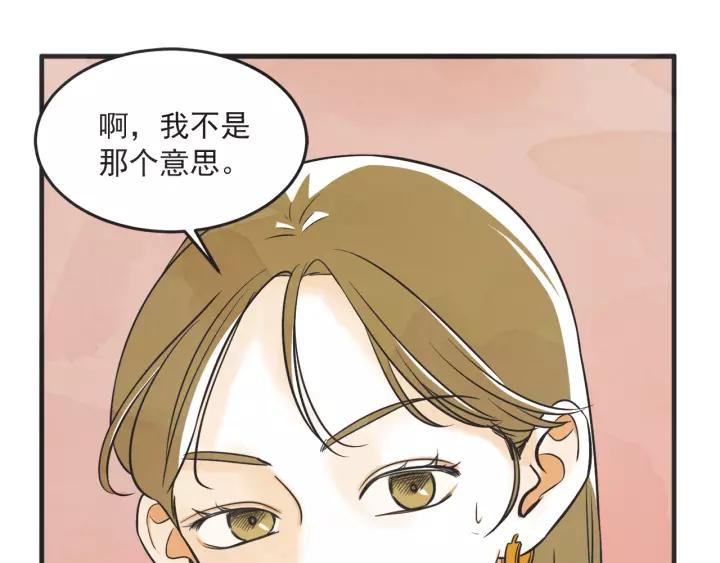 26话 烟花55