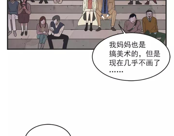 26话 烟花58